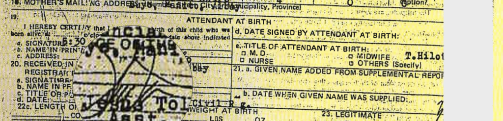 출생증명서에는 민감한 개인정보가 많아, 판독 난이도를 보여줄 수 있는 일부 구간만 발췌해 소개합니다.