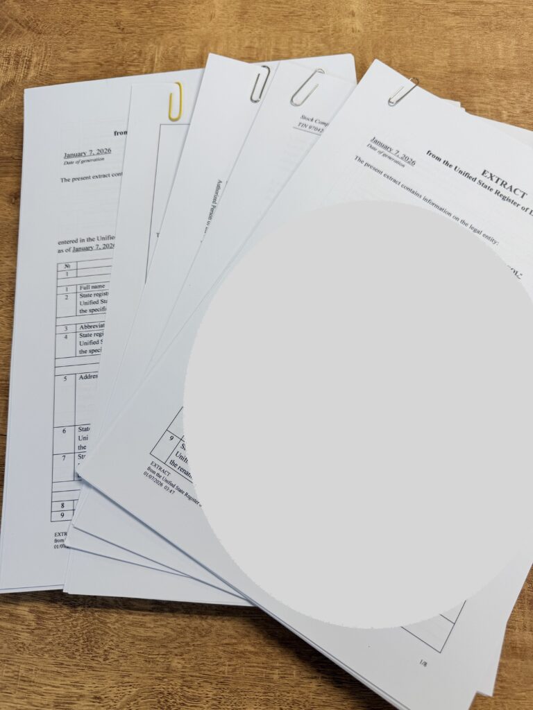 러시아 법인등기부(EGRYUL) 포함 제출용 번역공증 서류 세트