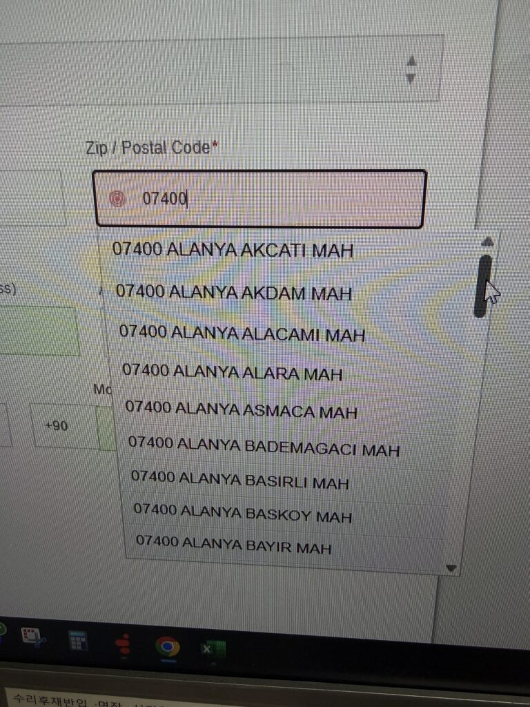 튀르키예 우편번호 07400 입력 시 화면에 나타나는 알라냐(Alanya) 지역의 상세 행정구역(Mahalle) 선택 드롭다운 목록